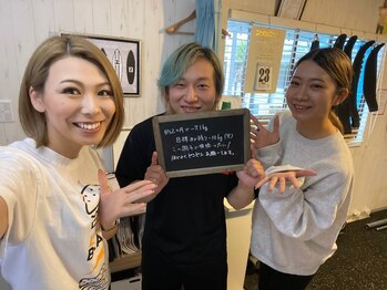 インプルーブ 浜北店(Improve)/トレーニング×エステで-7.1kg！