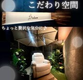 サラーム 沖浜店(Salaam)