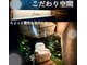 サラーム 沖浜店(Salaam)の写真