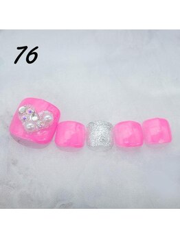 定額4,400円 No.76