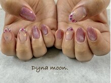 ダイナ ムーン(Dyna moon.)/フラワーフレンチ