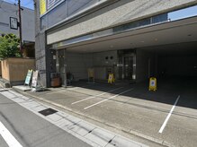 クレア 岐阜市(CLEA)/※駐車場のご案内です