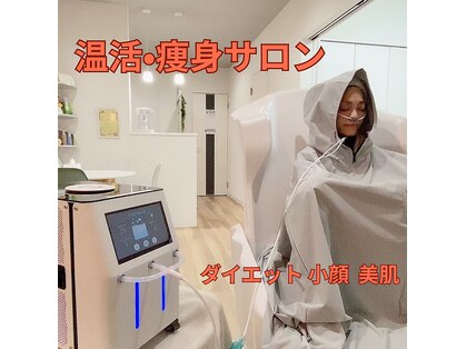 ヨサパーク すずらん(YOSAPARK)の写真