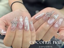 ココナッツネイル