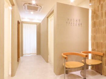 サロン ドゥ リュール(Salon de Lueur)