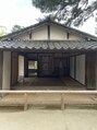 ストレッチトウキョウ 武蔵小山店(Stretch TOKYO)&nbsp;吉田松陰が好き山口県の山下村塾に行きました！