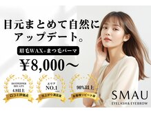 スマユー 川越店(SMAU)