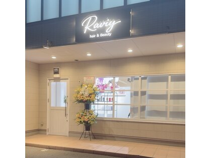 ラヴィ(Raviy)の写真