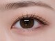 クロム アイプラス 狭山 入曽店(CHROM eye+)の写真/マツエク級の華やかさを、もっと自然に。モチの良さと自まつげケアを両立して、上品な目元へ。