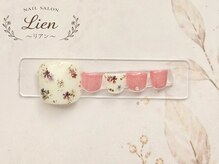 リアン 船橋(Lien)/フット★定額A★￥7800