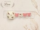 フット★定額A★¥7800