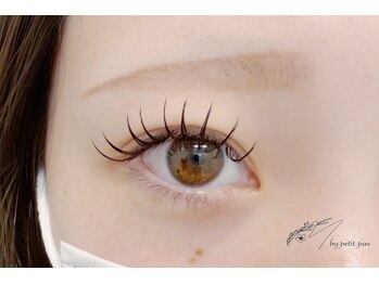 エムバイプティパ さくら通り店(M by petit-pas)の写真/【最新技法☆バインドロック】モチが良くバラつきにくいのが魅力!!メイク崩れが気になるこれからの時期に◎