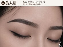 アイドット 京都駅前店(i.)/眉毛／アイブロウスタイリング