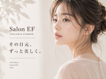 サロンイーエフ 渋谷店(salon EF)の写真/持続力No.1【<LEDマツエク>フラットラッシュ100本￥4980/120本￥5180/つけ放題￥7480】今までの常識を覆す！