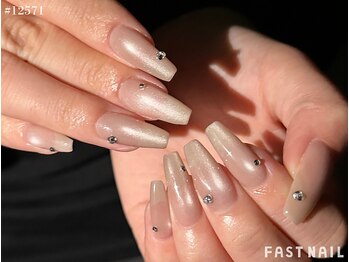 ファストネイル なんばウォーク店(FAST NAIL)/*数量限定*フラッシュマグネット