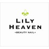 リリーヘブン(LILY HEAVEN)のお店ロゴ