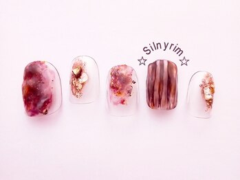 シルニー リム(Silny rim)/やり放題コース