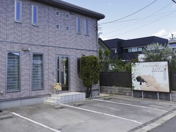 メナードフェイシャルサロン フェアリーナナ/外観