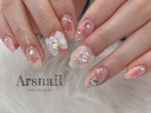アルスネイル(Ars nail)/ふんわりハートネイル