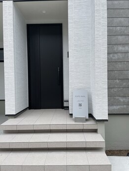 ポポネイル 渡鹿店(POPONAIL)/入口♪