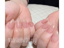デジャヴ(Dejave)/ナチュラルカラーネイル