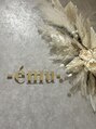 エミュ(emu)/サロンスタッフ一同
