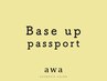 ベースアップパスポート★ご利用の方