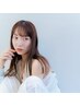 全身脱毛（顔・VIO込み）通常16500円→12220円もお得！【人気N0.1】