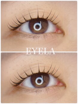 アイラ 藤枝店(EYELA)/