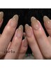 【ネイリストランク/Hand】カラーグラデーション/パラジェル　￥4500