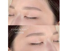 ニウ(niu)の雰囲気（眉毛も同時に整えることでより垢抜けた印象になります）