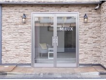 エステティック ミュー(Esthetic MiEUX)の雰囲気（こちらは正面入り口です♪駐車場から周りこちらからお入り下さい）