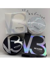 キュア ネイル・アイラッシュ(cure)/V3ファンデーション正規取扱店