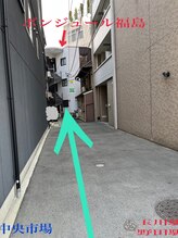 ひより/店舗道案内　4
