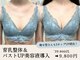 バーディー(BIRDIE)の写真