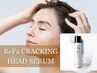 オプション|炭酸ヘッドケア|ReFa Cracking Head Serum
