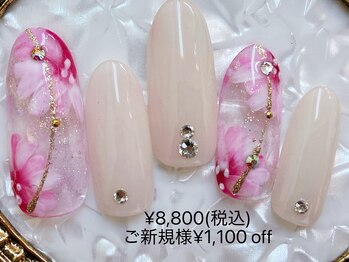 サロン ド リリ(Salon de LiLi)/