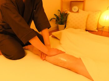 ちゆのねぐら。 浜松/脚の疲れすっきり。