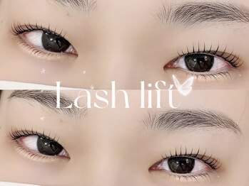 フィアートアイ 赤羽(Fiato eye)/★上下マツパ★フィアートアイ