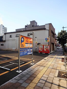 仙台療術センター/ユアーズ・パーキング長町第4