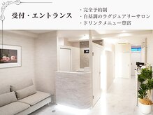 ラブミー 渋谷本店(LoveMe)/【渋谷/エステ】総合美容サロン