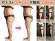 ヘッテ(Hette)の写真