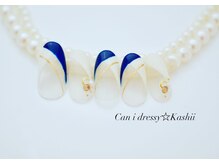 キャンアイドレッシー 香椎店(Can I Dressy)/