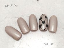 べリンダ 高崎店(BELINDA)/シンプルコース