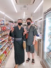 コトリ(KOTORI)/彼氏と輪抜け様へ！