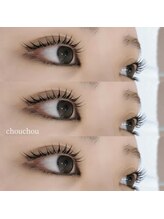 アイラッシュサロンシュシュ 綱島店(chou chou)/パリジェンヌラッシュリフト