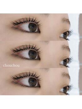 アイラッシュサロンシュシュ 綱島店(chou chou)/パリジェンヌラッシュリフト