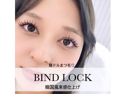 プリンセスルーム(Princess Room)の写真