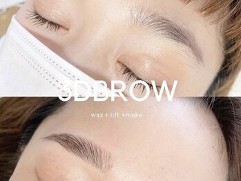 ハル 豊中本店(HAL)/眉wax