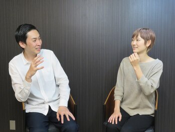 アレイズ/【6】今後の施術方針の相談